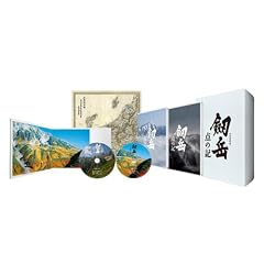 ���x �_�̋L ���W�F���h�E�{�b�N�X [DVD]