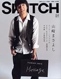 [Book]新井敏記 SWITCH vol.26 No.4(スイッチ2008年4月号)特集:山崎まさよし[MESSAGE]