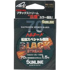 �T�����C��(SUNLINE) ���cSP���Z�n���X 70m �u���b�N�X�g���[�� #1.75