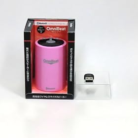 �I���j��r�[�g�@USB�A�_�v�^�[�Z�b�g�i�s���N�j