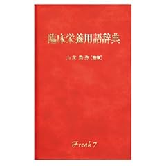 �Տ��h�{�p�ꎫ�T
