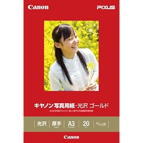 �L���m���ʐ^�p���E���� �S�[���h A3 20�� GL-101A320