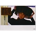 �Y���P [DVD]