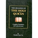 The Meaning of the Holy Qur'an: Complete Translation with Selected NotesAbdullah Yusuf Ali�ɂ��