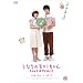 �ƂȂ�̂W�O�P�����@�k���������o�������� [DVD]