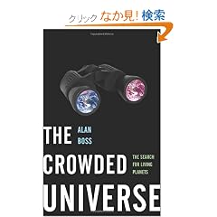 The Crowded Universe: The Search for Living Planets