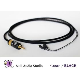 �y�F�F�u���b�N���z Null Audio Studio �� �w Lune �x with ViaBlue�v���O�@Ultimate Ears �p �A�b�v�O���[�h Silver �P�[�u��