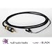 �y�F�F�u���b�N���z Null Audio Studio �� �w Lune �x with ViaBlue�v���O�@Ultimate Ears �p �A�b�v�O���[�h Silver �P�[�u��