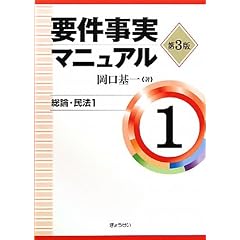 �v�������}�j���A���@��1���i��3�Łj���_�E���@1