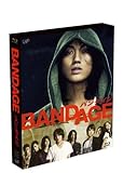 BANDAGE �o���f�C�W 2���g (�{��BD+���TDVD) [Blu-ray]