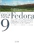 Fedora 9�r�M�i�[�Y�o�C�u��
