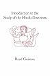 Introduction to the Study of the Hindu Doctrines (Rene Guenon Works)