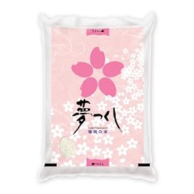 �y���āz�������Y ���� ������5kg ����23�N�Y
