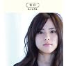 TV���˥�֥��ޥ���SS+ plus��ED�ơ��� ���� [Single, Maxi] azusa