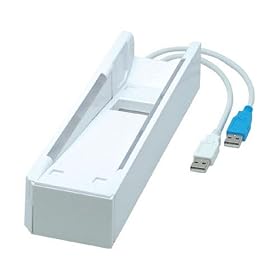 Wii USB �C���~�l�[�V�����X�^���h �z���C�g