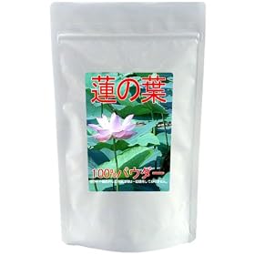 �@�̗t(�����Y�j���Y��100%�p�E�_�[�y250g�z