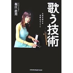 �̂��Z�p(DVD�t)