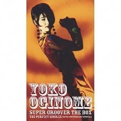 SUPER GROOVER The BOX - The Perfect Singles <25th Anniversary Special>