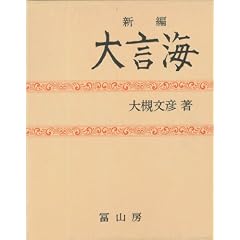 �V�ґ匾�C