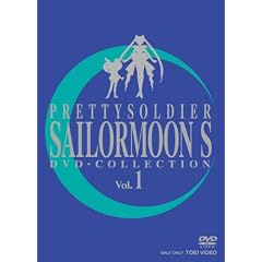 ��������m�Z�[���[���[��S DVD - COLLECTION VOL.1