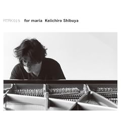 ATAK015 for maria
