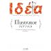 Illustrator �A�C�f�A�u�b�N CS4/CS3/CS2/CS�Ή� for Mac & Windows