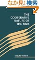 The Cooperative Nature of the Firm