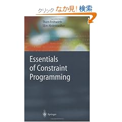 Essentials of Constraint Programming (Cognitive Technologies)