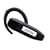 PLANEX Bluetooth�}���`�y�A�����O�w�b�h�Z�b�g BT-05HST
