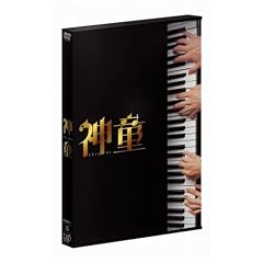 �_��[2���g�X�y�V�����E�G�f�B�V����] [DVD]