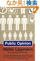 Public Opinion