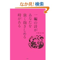 ��҂̎������Ȃ��������������߂鎞������