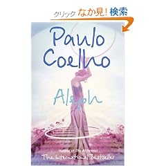 Aleph