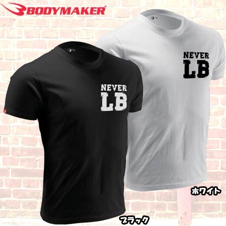 BB-SPORTS BODYMAKER BMスリムTシャツ2 ブラック L 09T2LBL ボディメーカー(BODYMAKER) 1,543 - ¥ 1,890 BB-SPORTS BODYMAKER BMスリムTシャツ2 ブラック L 09T2LBL ボディメーカー(BODYMAKER) 1,543 - ¥ 1,890