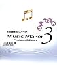�͂��߂Ă�Music Maker 3