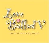 [CD]オルゴール ラブ・バラード5