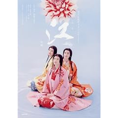 �]�i�����j�@�P�����̐퍑�@��� (�m�g�j��̓h���}�E�X�g�[���[)