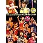 2005�N�� W&Berryz�H�[�R���T�[�g�c�A�[�uHIGH SCORE!�v [DVD]