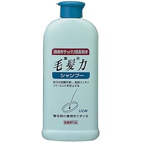 ��p�є��� �V�����v�[ 200ml