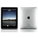 TUNEWEAR iPad�p�n�[�h�P�[�X TUNESHELL for iPad TUN-PD-000002