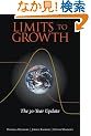 Limits to Growth: The 30-Year Update