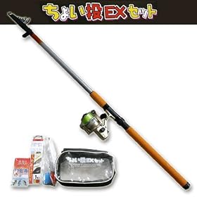 OGK(��㋙��) ���傢��EX�Z�b�g 360 FS313