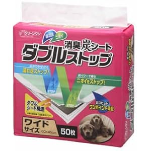 【クリックで詳細表示】クリーンワン ダブルストップ ワイド50枚