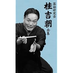 ���ꌤ���� �j�g�� �S�W [DVD]