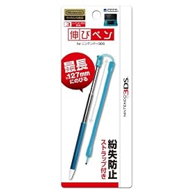 �C�V���������C�Z���X���i �L�уy�� for �j���e���h�[3DS �u���[