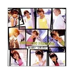 �V���O��V ��F���ۂ� ���������� [DVD]