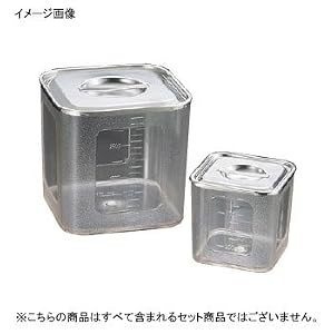 【クリックで詳細表示】ポリカーボネイト 深型角キッチンポット 18cm AKK09018