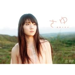 ���� [DVD]