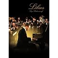 ���t�}�j�m�t ���鈤�̒��� [DVD]