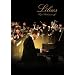 ���t�}�j�m�t ���鈤�̒��� [DVD]